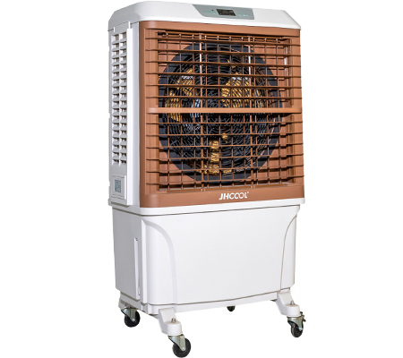 Best Design  Air Cooler