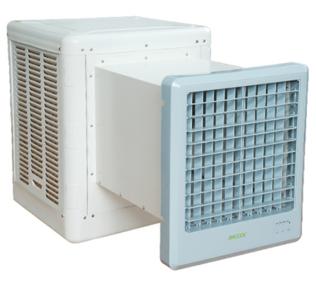 Window Mounted  Air Cooler  A3