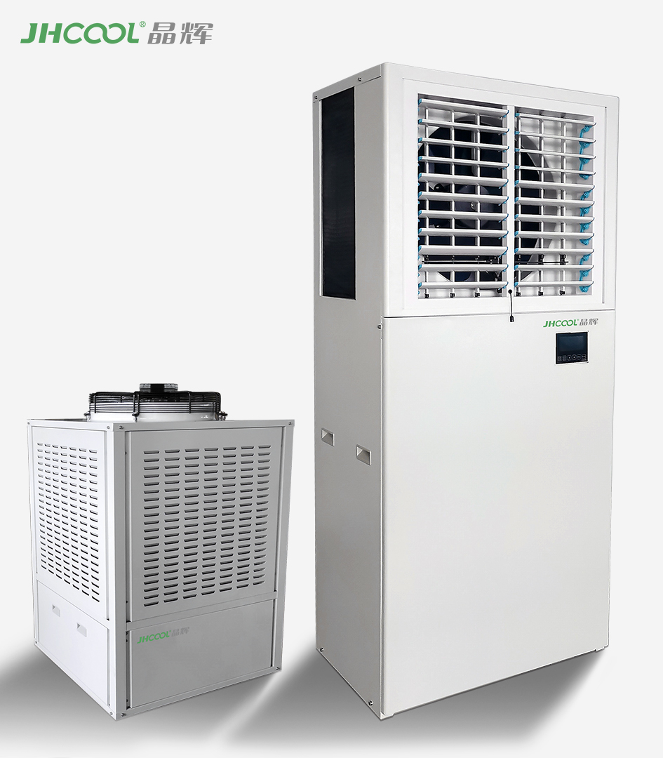 JH10EF-1 Appearance of Evaporative Cooling Air Conditioner
